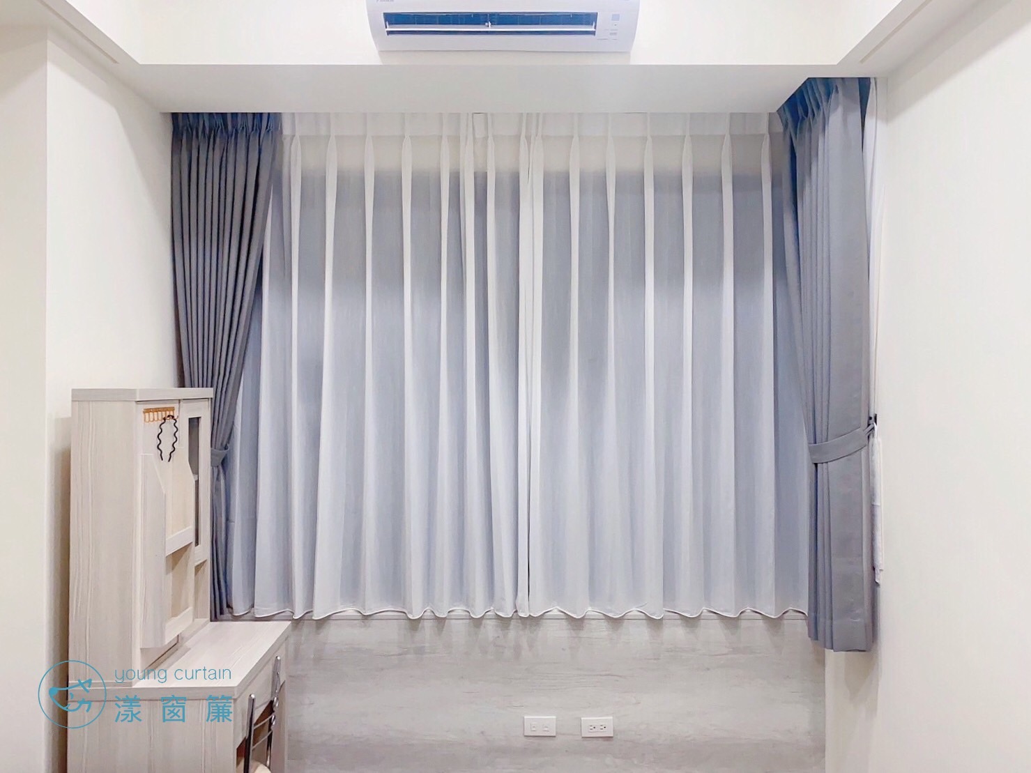 ♖  漾窗簾案例｜丹麥琥珀｜♖